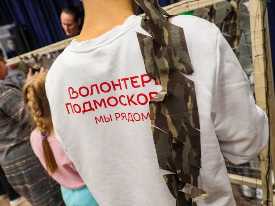 Фото: REGIONS/Наталия Надточая