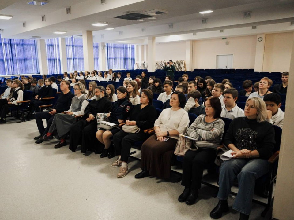 Фото: t.me/lospet_mc