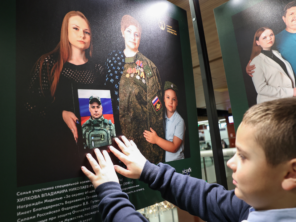 Фото: пресс-служба администрации Балашихи