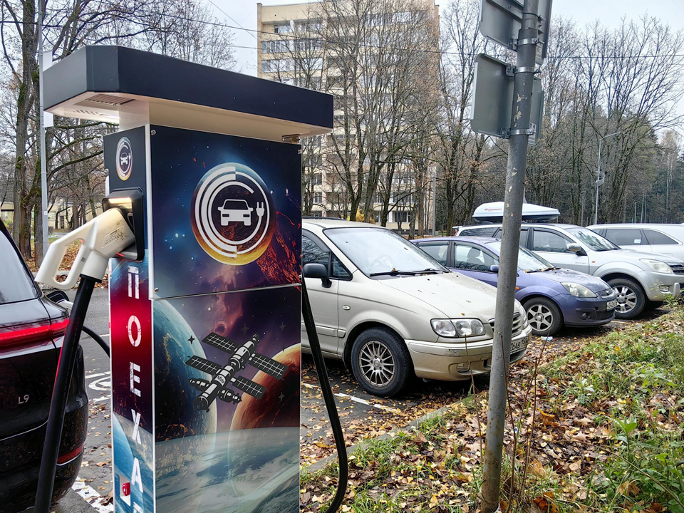 Фото: REGIONS/Елена Катасонова