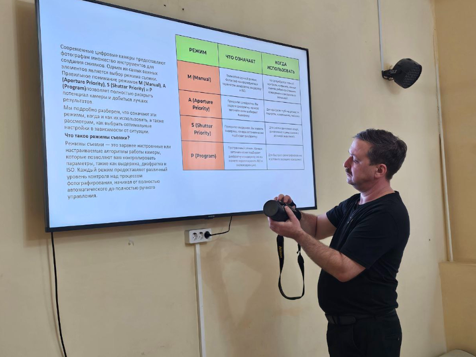 Фото: личный архив Михаила Мартыненко