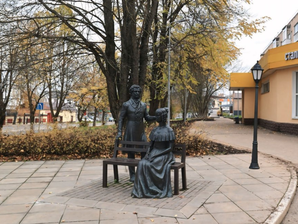 Фото: пресс-служба администрации Волоколамского м.о.