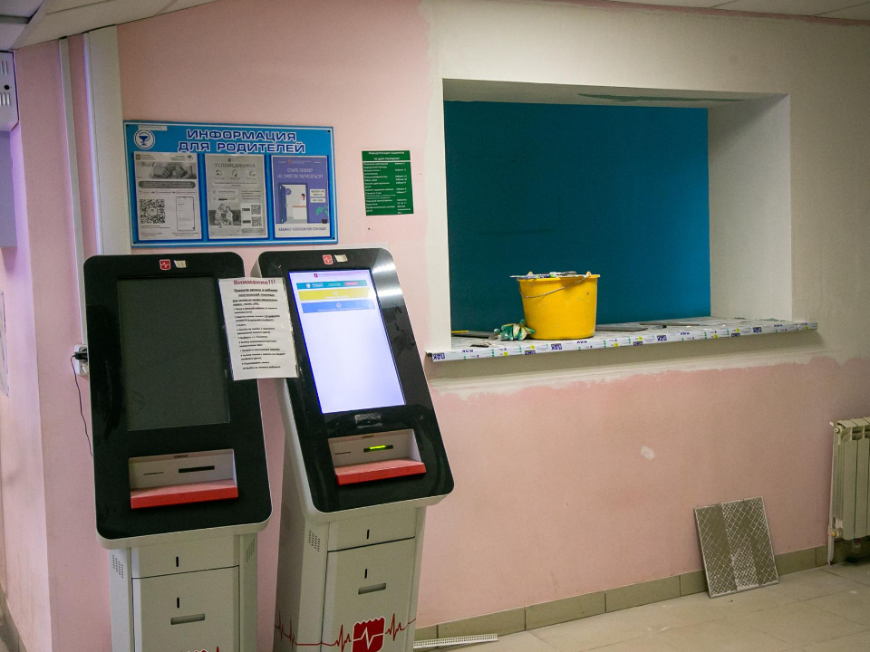 Фото: администрация городского округа Коломна