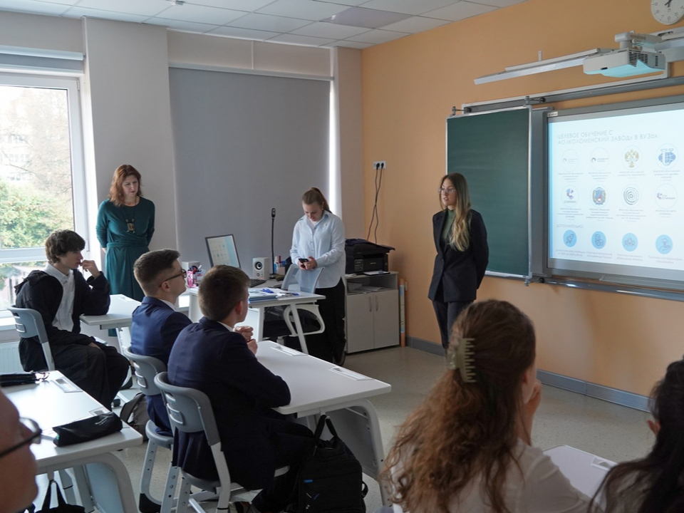 Фото: АО «Коломенский завод»