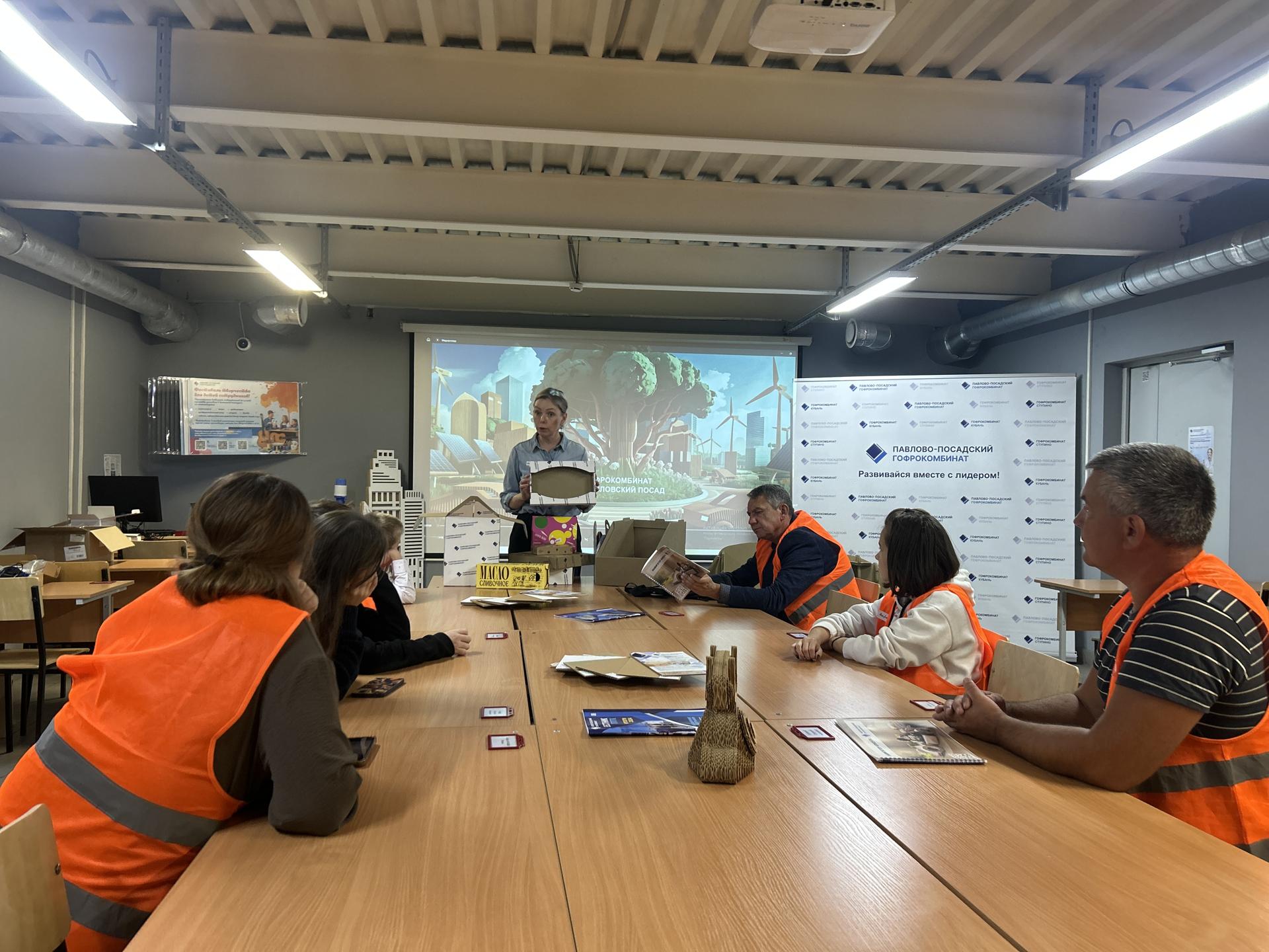 Фото: Гофрокомбинат 