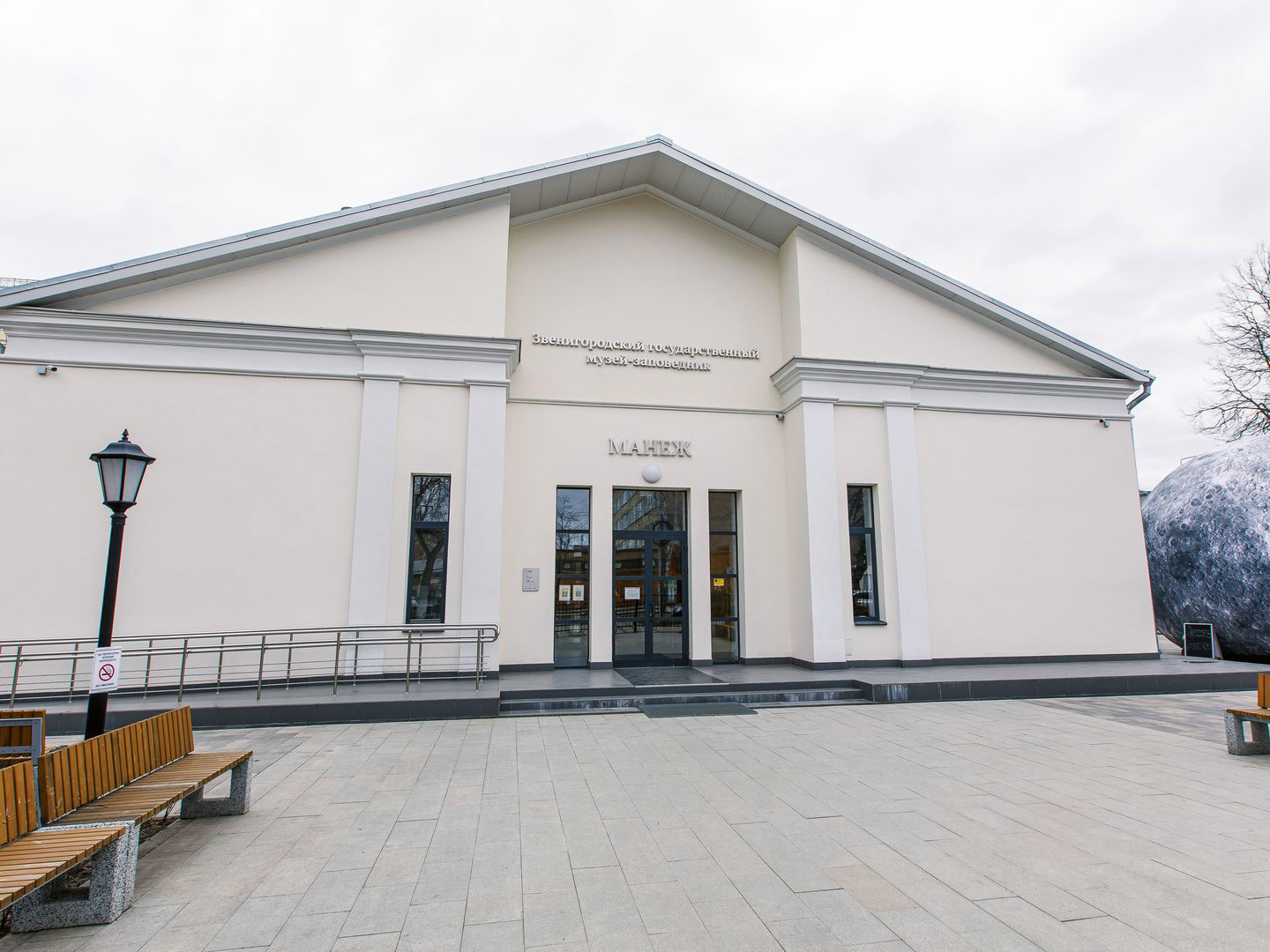 Фото: медиасток.рф