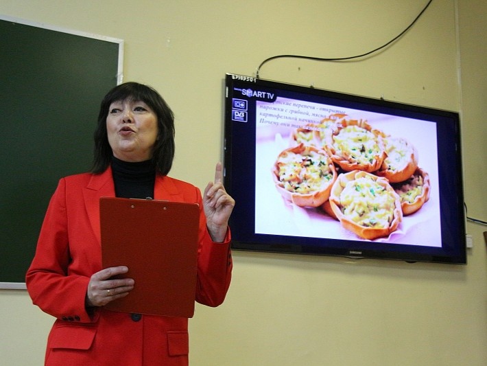 Фото: администрация г. о. Воскресенск