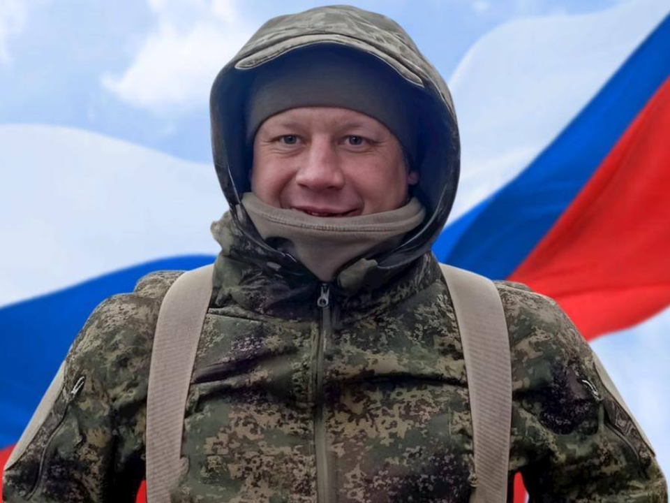 Фото: администрация г. о.