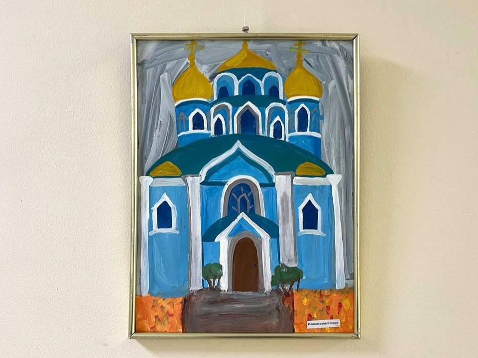 Фото: пресс-служба администрации г.о. Красногорск