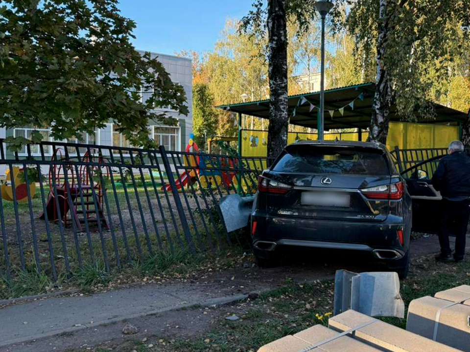 Фото: управление МВД РФ по Московской области