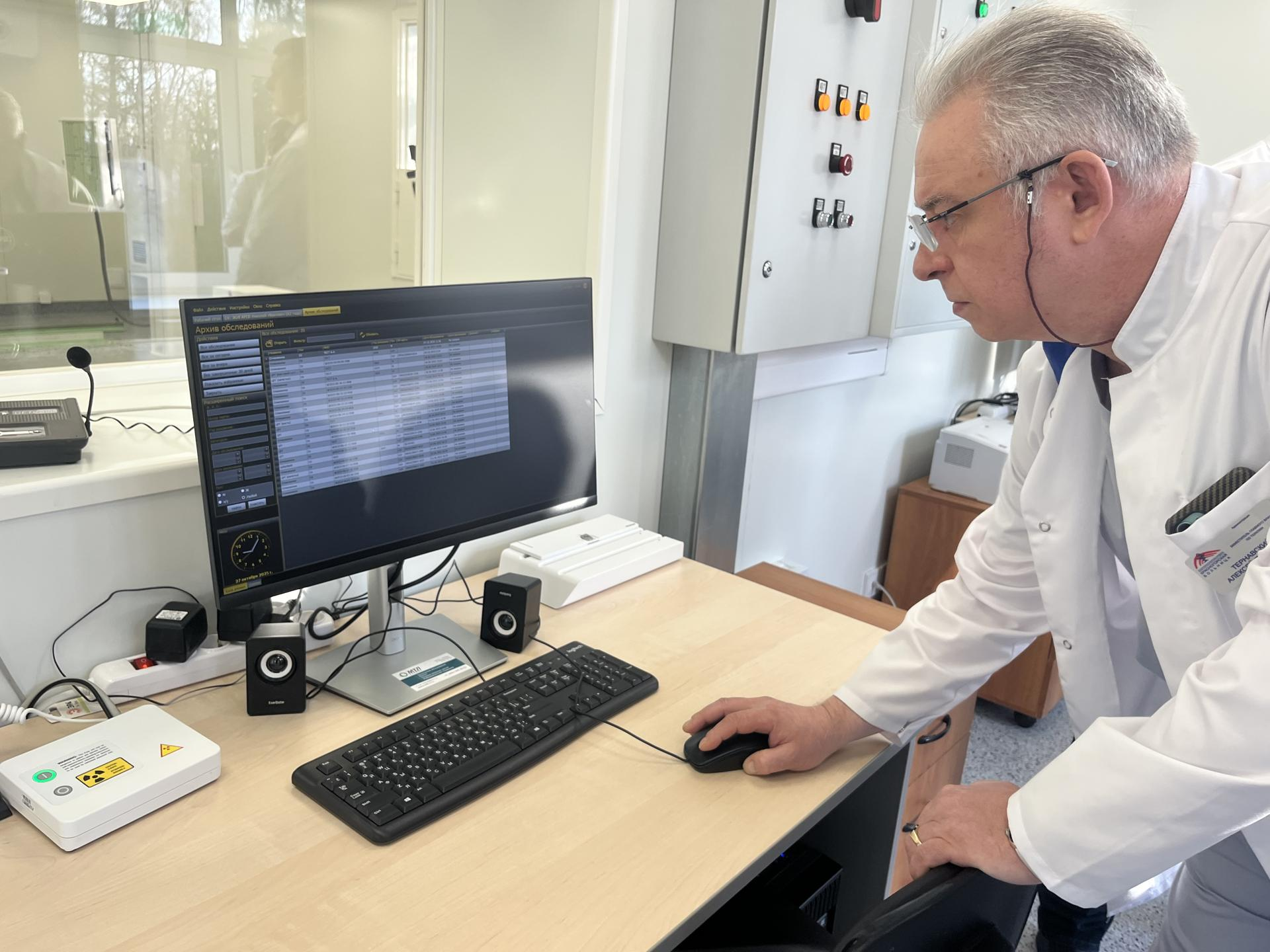 Фото: REGIONS/Кристина Ларина