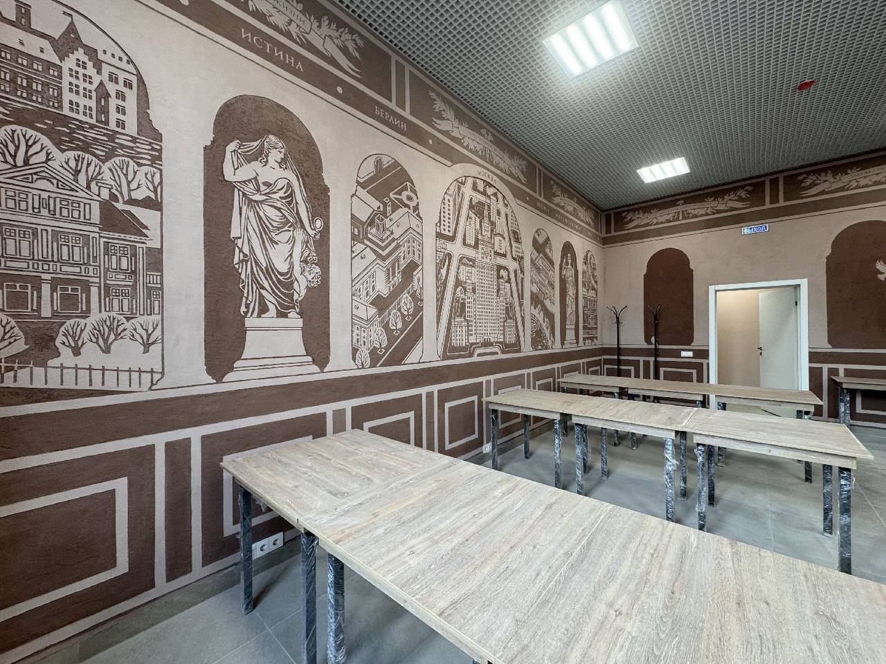 Фото: пресс-служба администрации Одинцовского г.о.