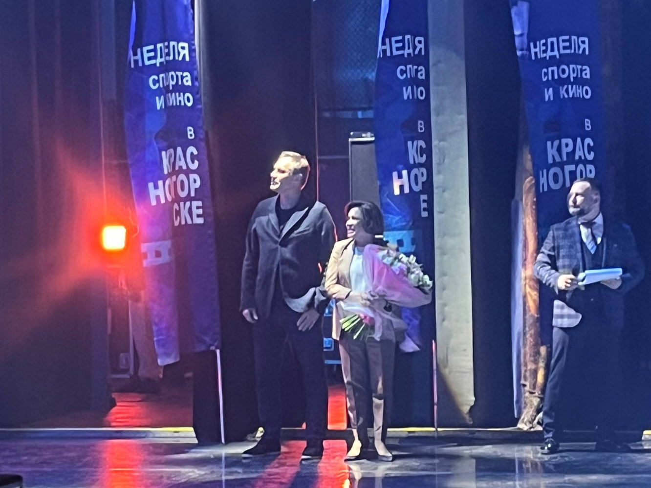 Фото: t.me/ukt_krasnogorsk