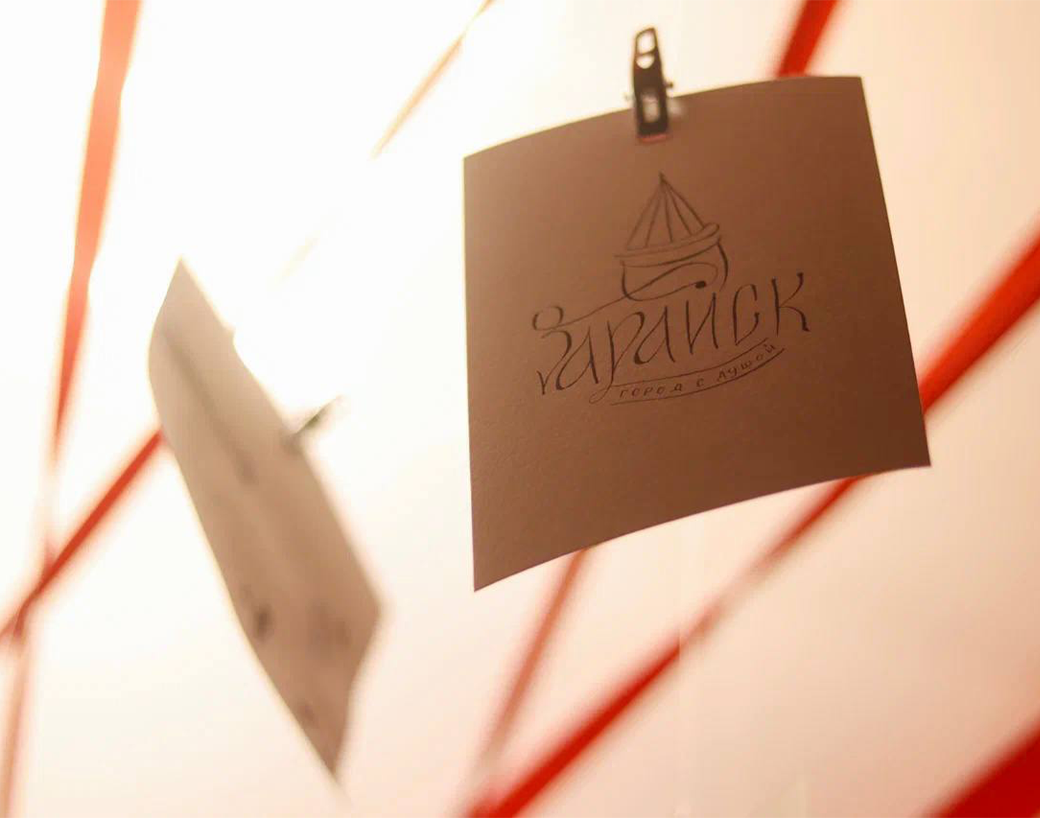 Фото: t.me/secret_Zaraysk