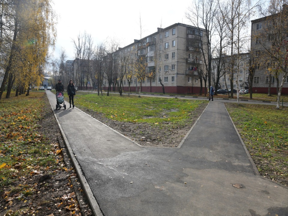 Фото: администрация Дмитровского округа