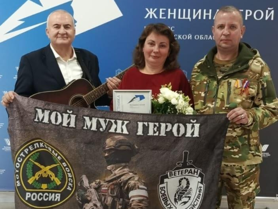 Фото: личный архив Наталии Зюзиной