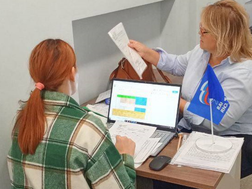 Фото: t.me/ERLosinoPetrovskui