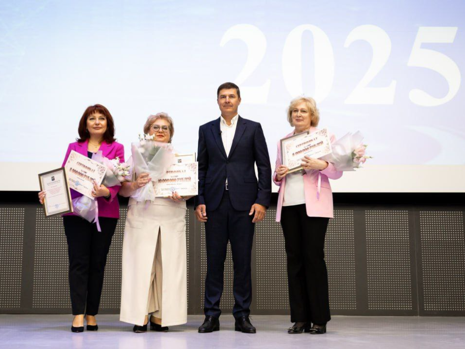 Фото: t.me/VM_Volkov