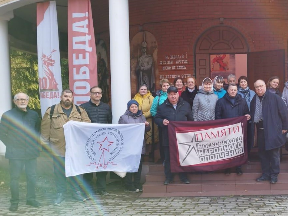 Фото: Музейно-выставочный центр г. Серпухова