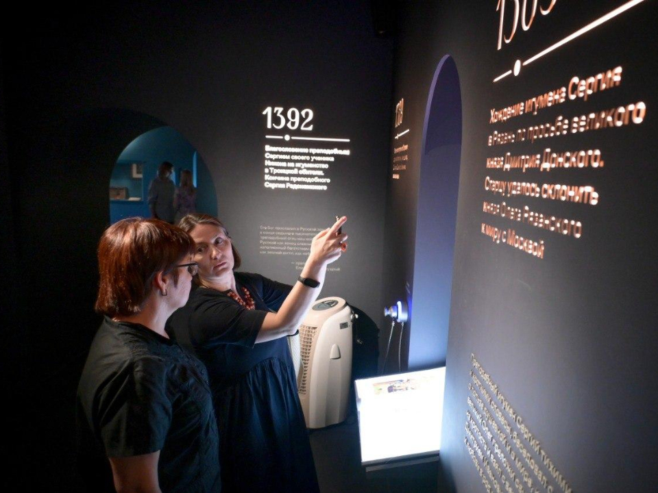 Фото: пресс-служба администрации г.о. Сергиево-Посадский