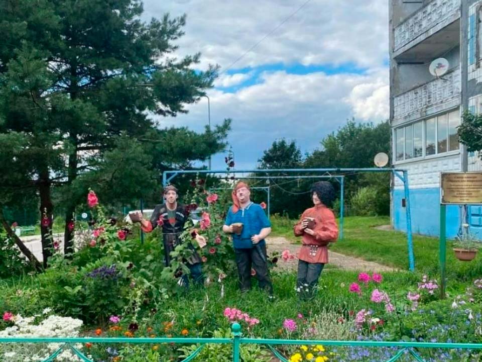 Фото: городская доска объявлений 