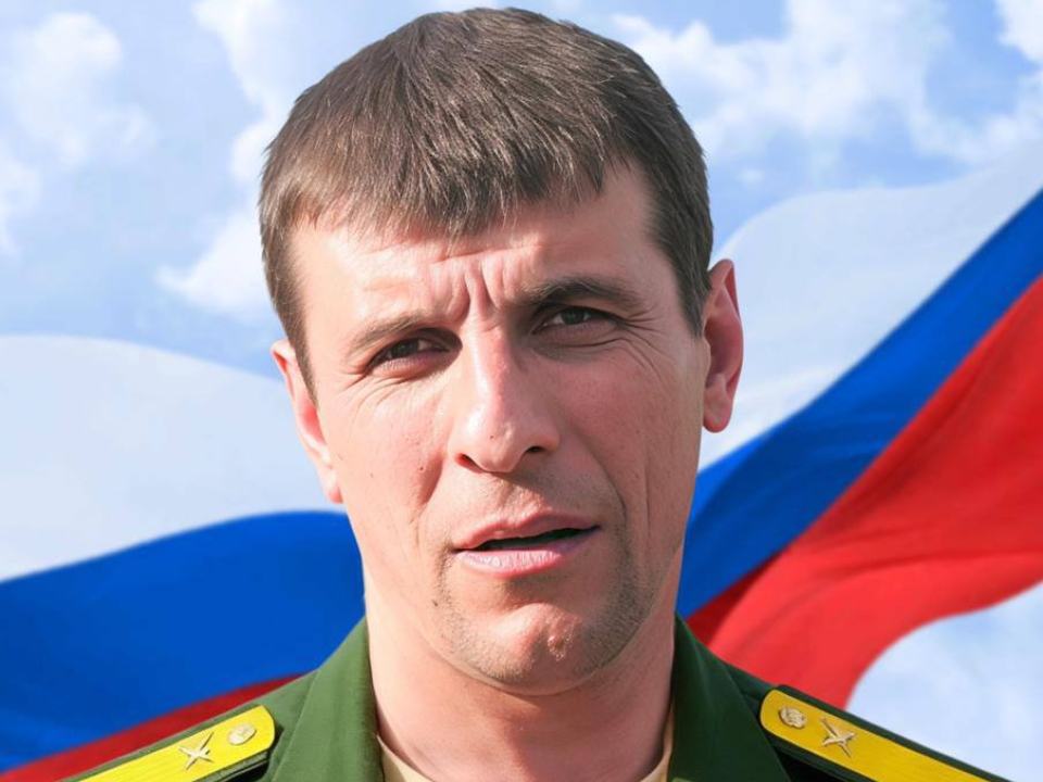 Фото: администрация г. о.