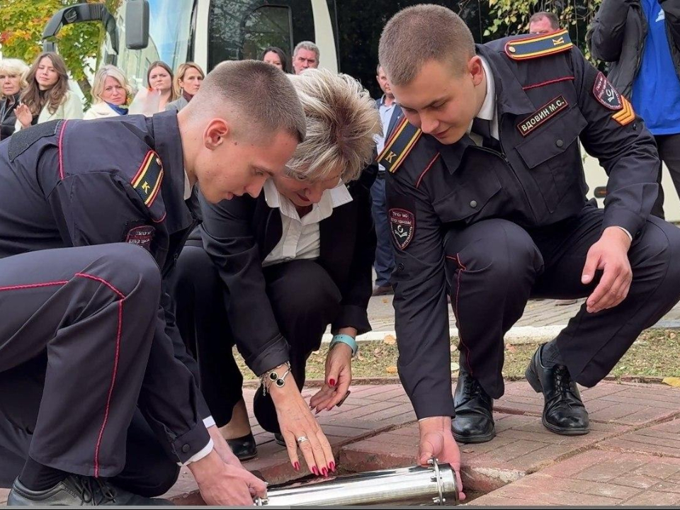 Фото: Министерство образования МО