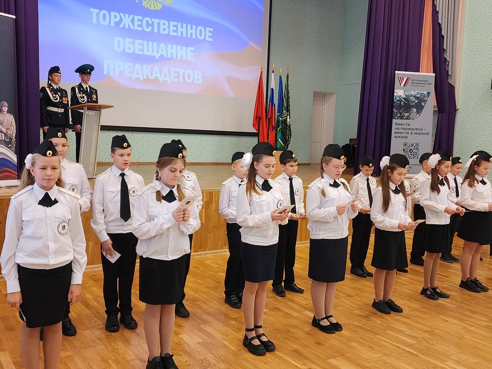 Фото: МедиаБанк Подмосковья/Дмитрий Алексеенко