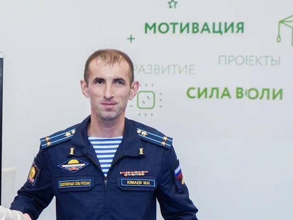 Фото: ГГТУ 