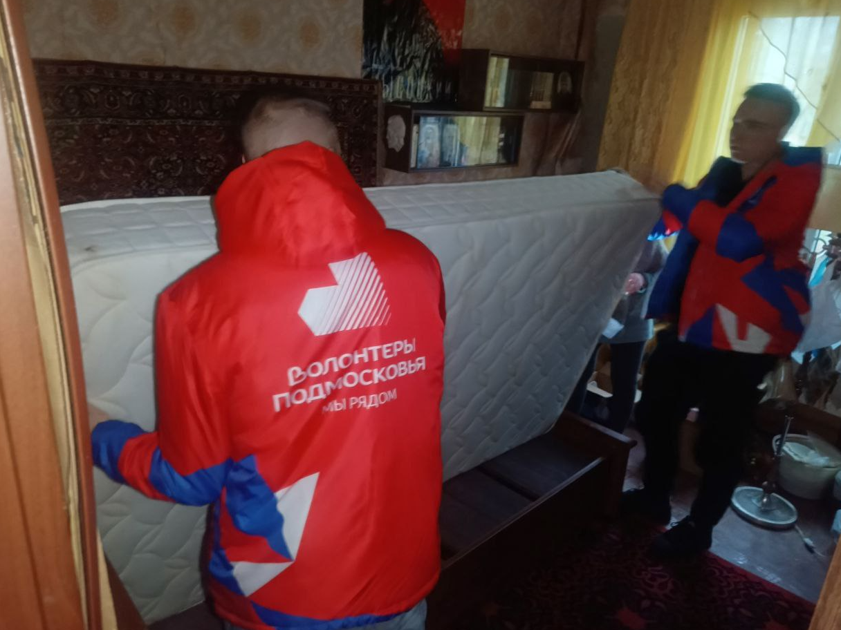 Фото: Молодежный комплексный центр