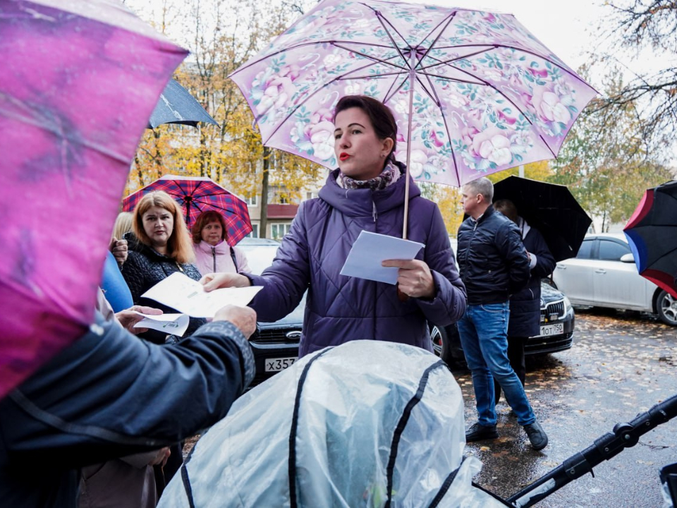 Фото: администрация м.о. Шатура