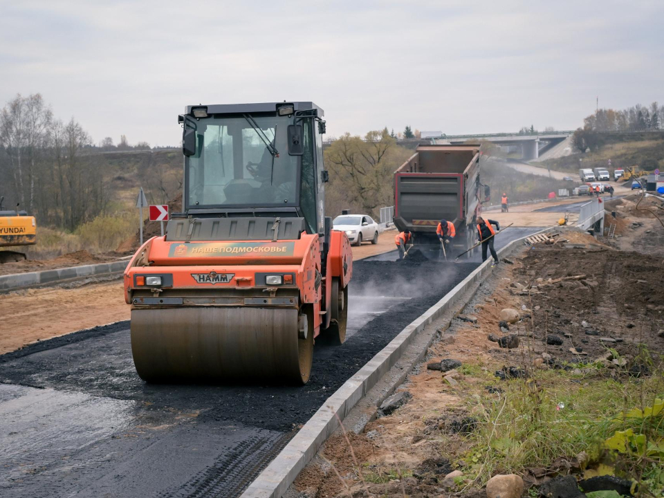 Фото: пресс-служба администрации Сергиево-Посадского г.о.