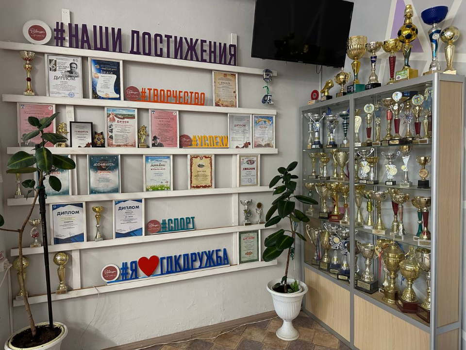 Фото: МедиаБанк Подмосковья/Эдуард Стратонов