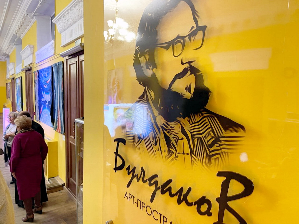 Фото: t.me/cult_bgo