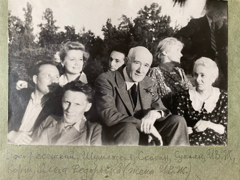 Фото: t.me/museumGorki