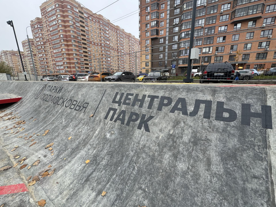 Фото: Полина Абраменко