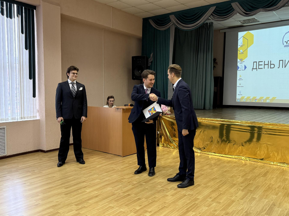 Фото: МедиаБанк Подмосковья/Анна Дука