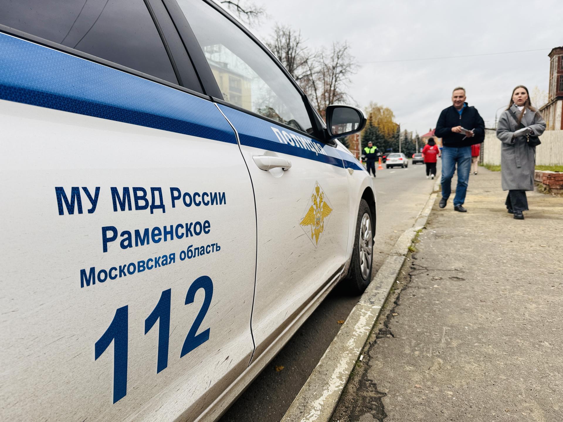 Фото: МедиаБанк Подмосковья/Ольга Стаферова