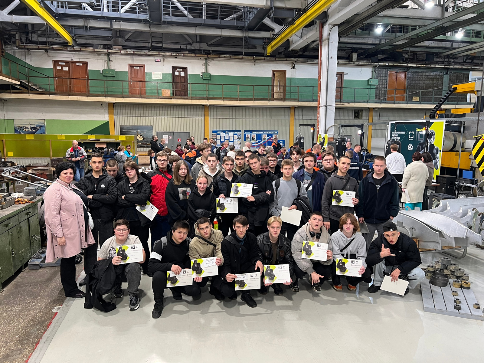Фото: ГБПОУ МО «Ступинский техникум им. А.Т. Туманова»