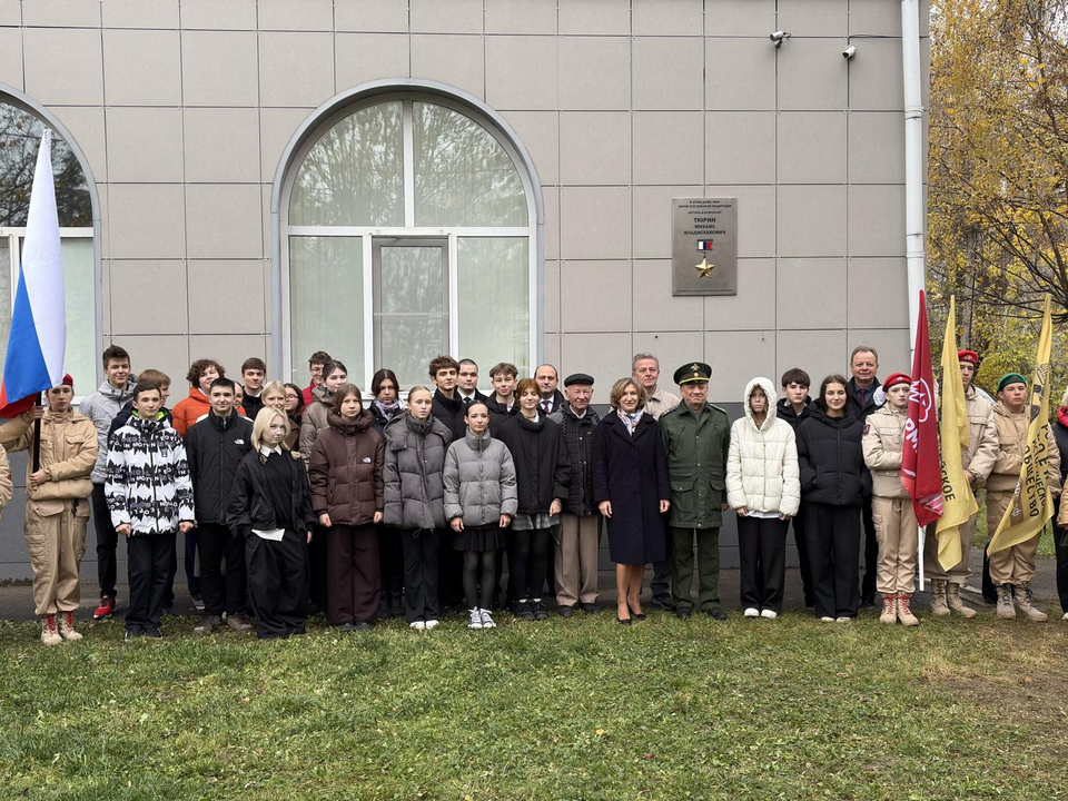 Фото: МедиаБанк Подмосковья/Анна Нестерова