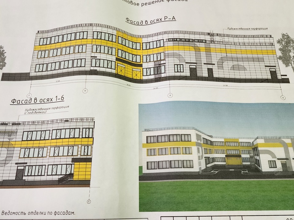 Фото: МедиаБанк Подмосковья/Юлия Смагринская