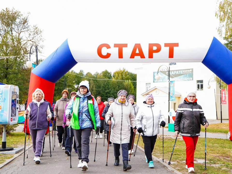 Фото: администрация м.о. Шатура
