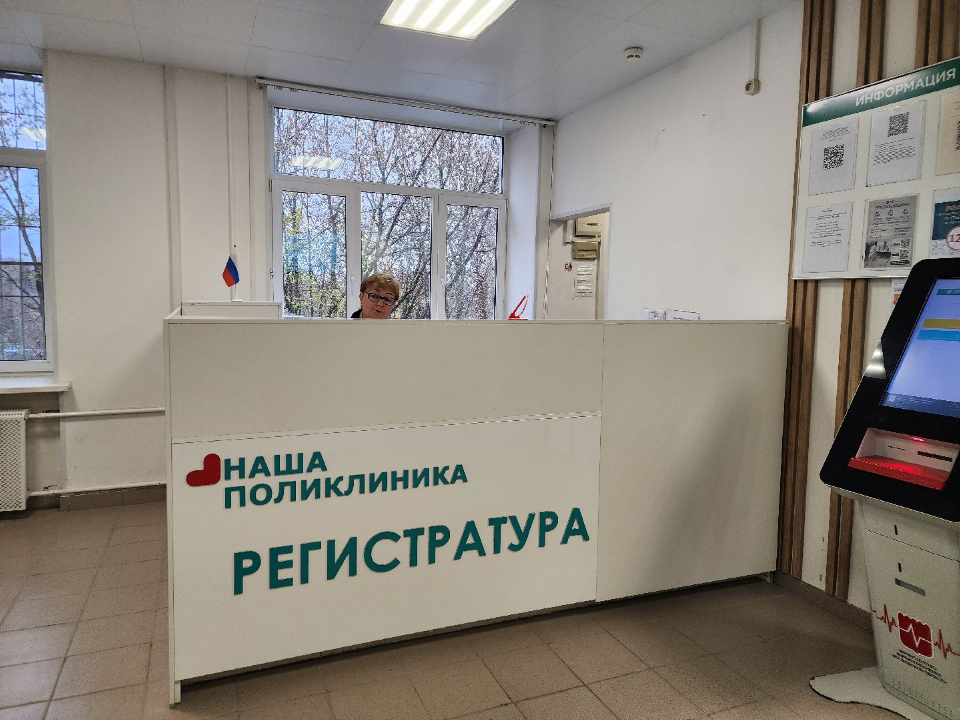 Фото: МедиаБанк Подмосковья/Мария Шигорева