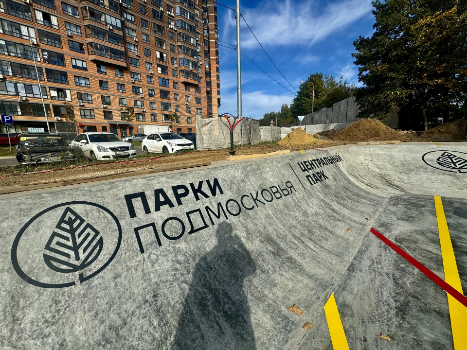 Фото: Полина Абраменко