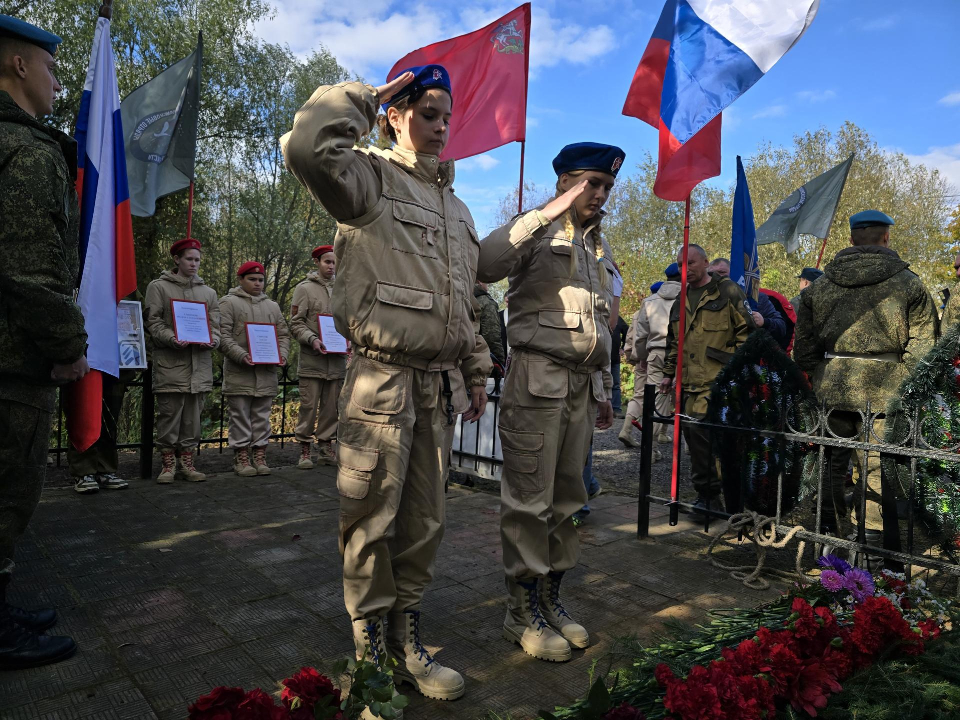 Фото: Министерство информации и молодежной политики МО