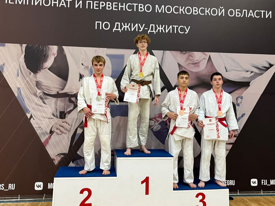 Фото: спортивная школа олимпийского резерва «Динамо-Дмитров»