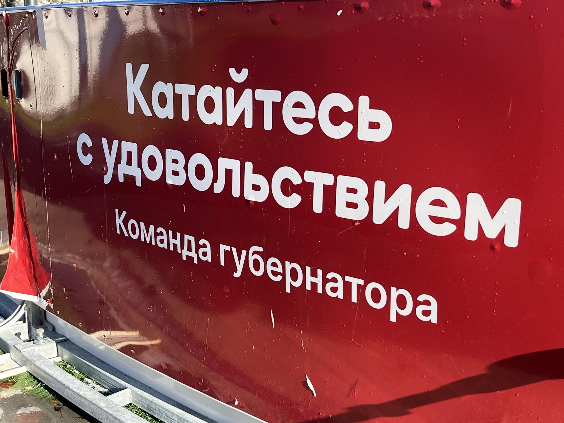 Фото: Анна Тюрюмина