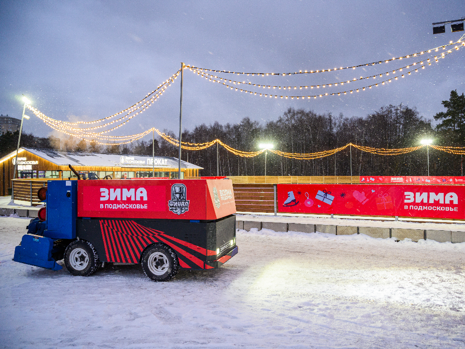 Фото: медиасток.рф