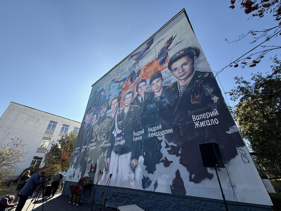 Фото: МедиаБанк Подмосковья/Анна Дука