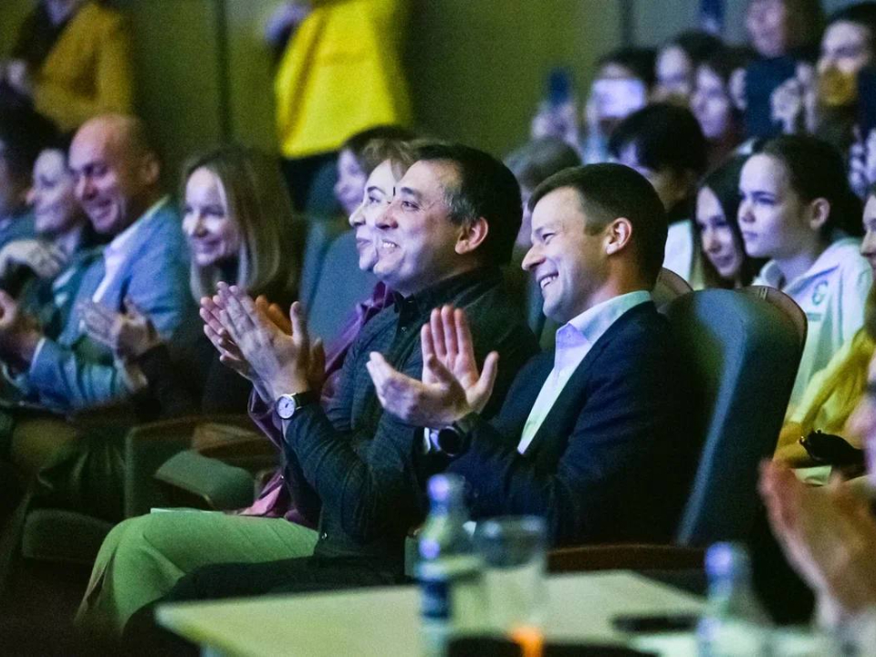 Фото: t.me/yrovsg